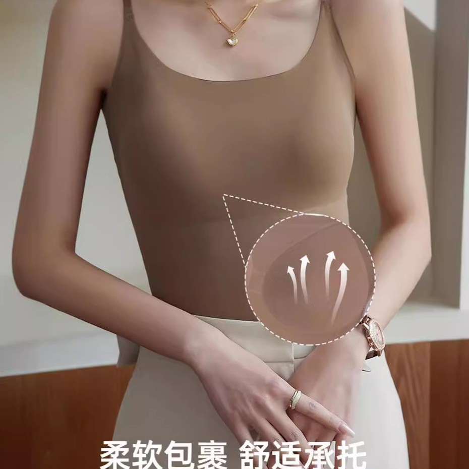 6631 seamless ice silk camisole women's chest pad inner wear beautiful back slimming base outer wear long thin top