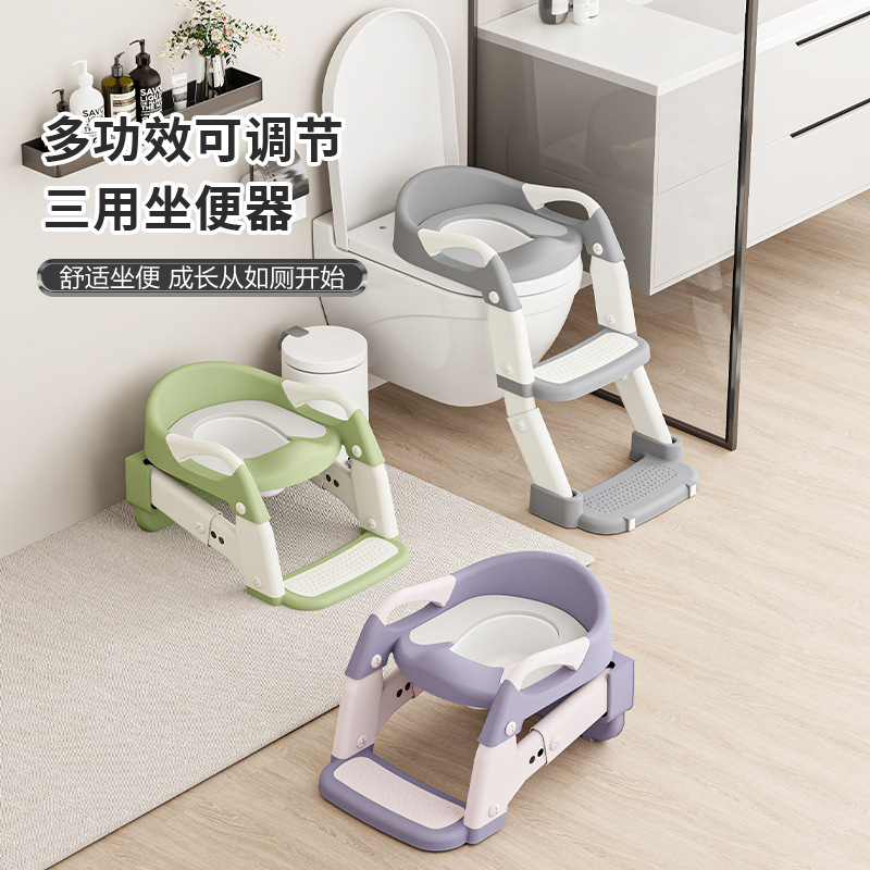 Children's Toilet Stairs for Boys and Girls Baby Children's Toilet Auxiliary Folding Ladder Foot Stool Toilet Ring