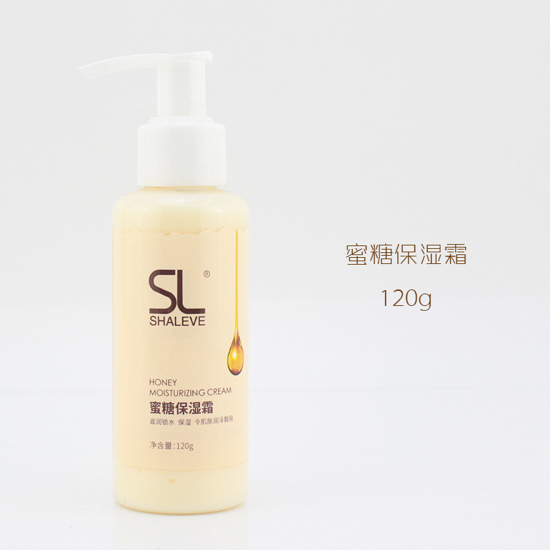 SL Shali Honey Hand and Foot Care Hand Guard Set White Moisturizing Hand Cream Honey Scrub Massage Milk Hand Mist