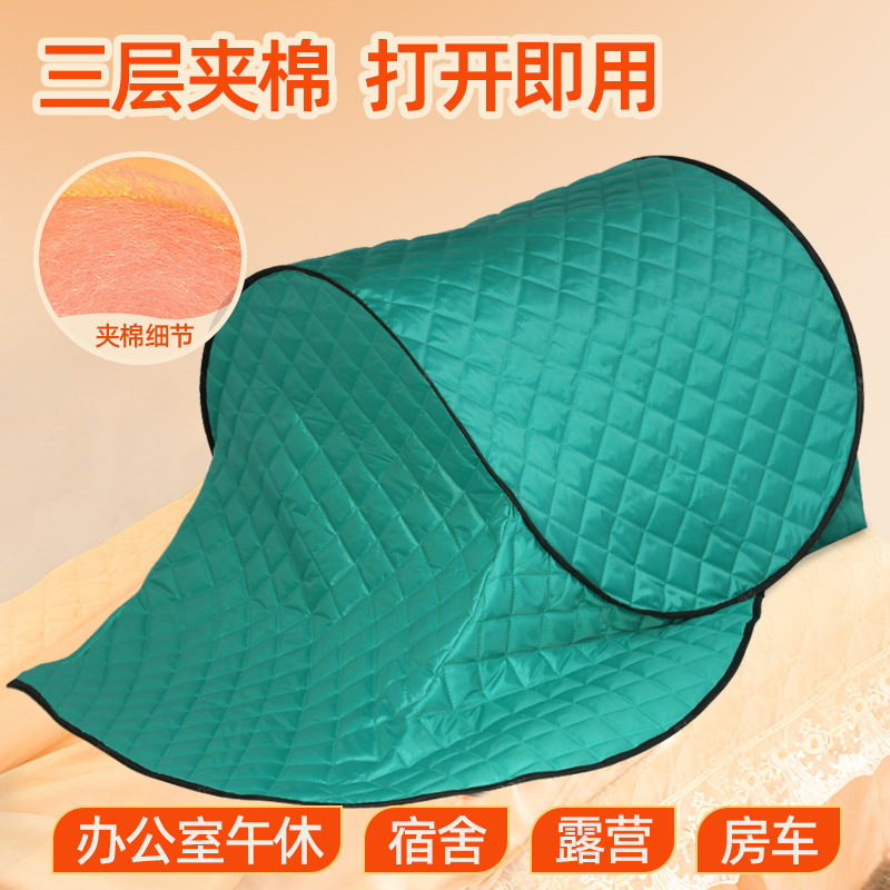 Three-Layer Quilted Outdoor Camping All-Inclusive Warm Shoulder Hood for Home Lunch Break and Watching Mobile Phone Windproof and Cold-Proof Sleeping Bag Thickened