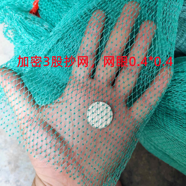 Factory Wholesale Multi-Strand Woven Shrimp Net Bag with Nylon Fishing Net Head for Aquaculture Fishing Net Bag