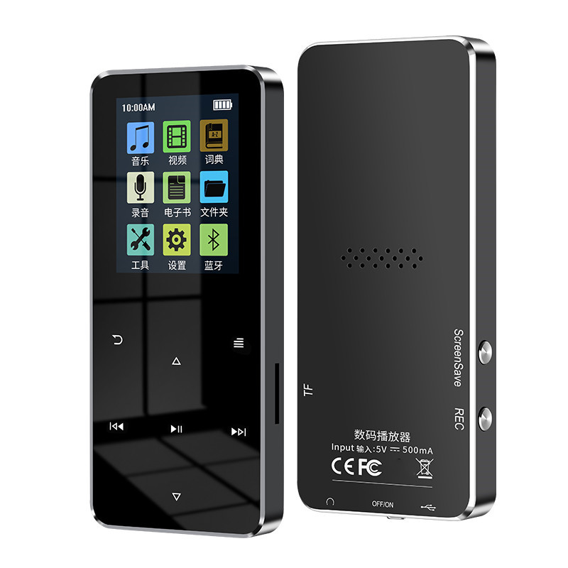 metal touch mp3 walkman student version bluetooth 5.0 lossless music player mp4 recording card outside