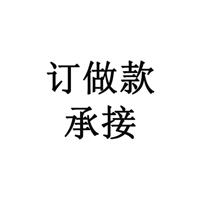 Дизайнерские фонды для внесения залога за плату за обработку