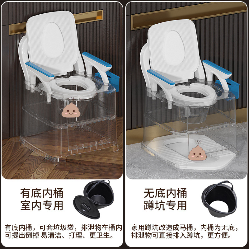 Removable Toilet Adult Toilet for Pregnant Women Household Portable Toilet Bucket for the Elderly Stool Deodorant Potty for the Elderly