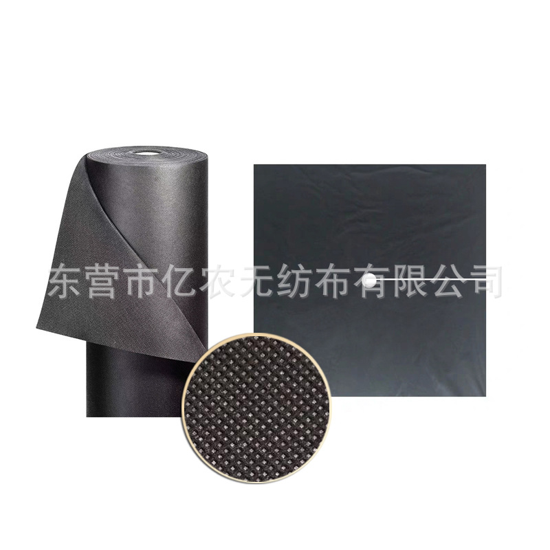 Amazon Explosions PP Anti-grass Cloth Thickened Tear-resistant and Weather-resistant Garden Film Courtyard Floor Covering