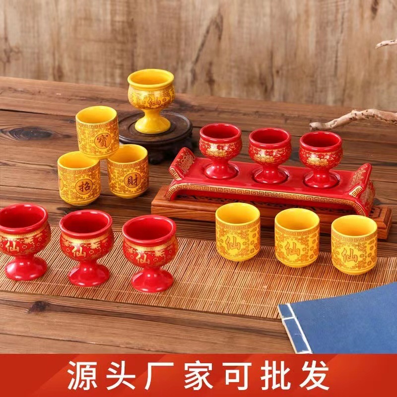 Ceramic Household Fairy Wine Glass Water Supply Cup Fairy Character Lucid Lotus Buddha Hall Decoration Supplies