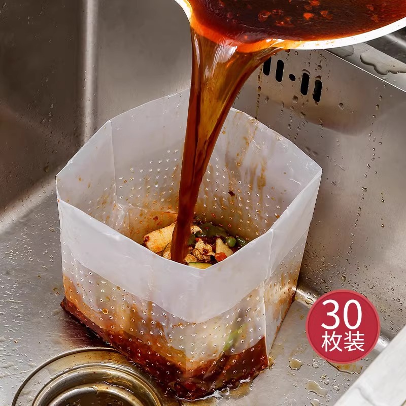 Garbage Bag Drain Bag Kitchen Self-standing Filter Leftover Dregs Disposable Sink Drain Bag Thickened Anti-clogging