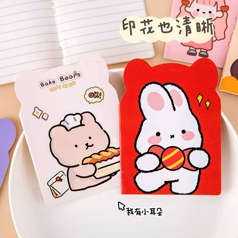 Creative Cute Mini Notepad Cartoon Animal Pocket Notebook Student Stationery Prizes Special-shaped Book