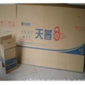 Прямые продажи коробок для самолетов, готовой одежды и упаковки для ювелирных изделий, сверхпрочные цифровые коробки для экспресс-доставки, оптовая продажа, возможность добавления логотипа