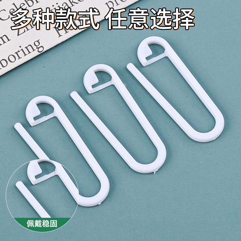 Source Factory Wholesale Clothing Pp Pins Safety Pins Clothing Clothing Buckle Pins Insurance Small Pins Binding Pins