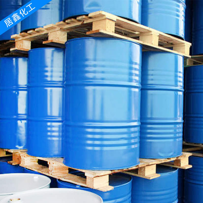 Spot Wholesale Machinery Oil Textile Mining Full Loss System Oil National Standard 32 # Industrial Lubricating Oil Mechanical Oil