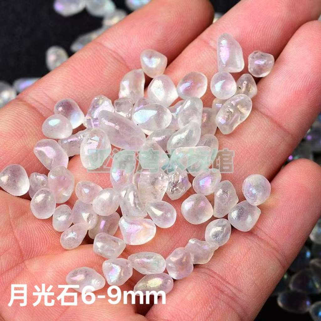 Glass Beads Transparent Spray Beads Moonstone Demagnetizing Stone