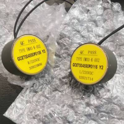 Eaton Eaton Muller Pl10-C20/3 Miniature Circuit Breaker with Pl10-C63/3 Electrical Protection 294418