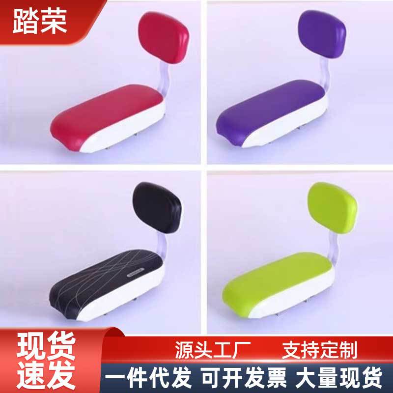 Спинка электромобиля универсальная толстая подушка для сиденья детское заднее сиденье оптовая продажа