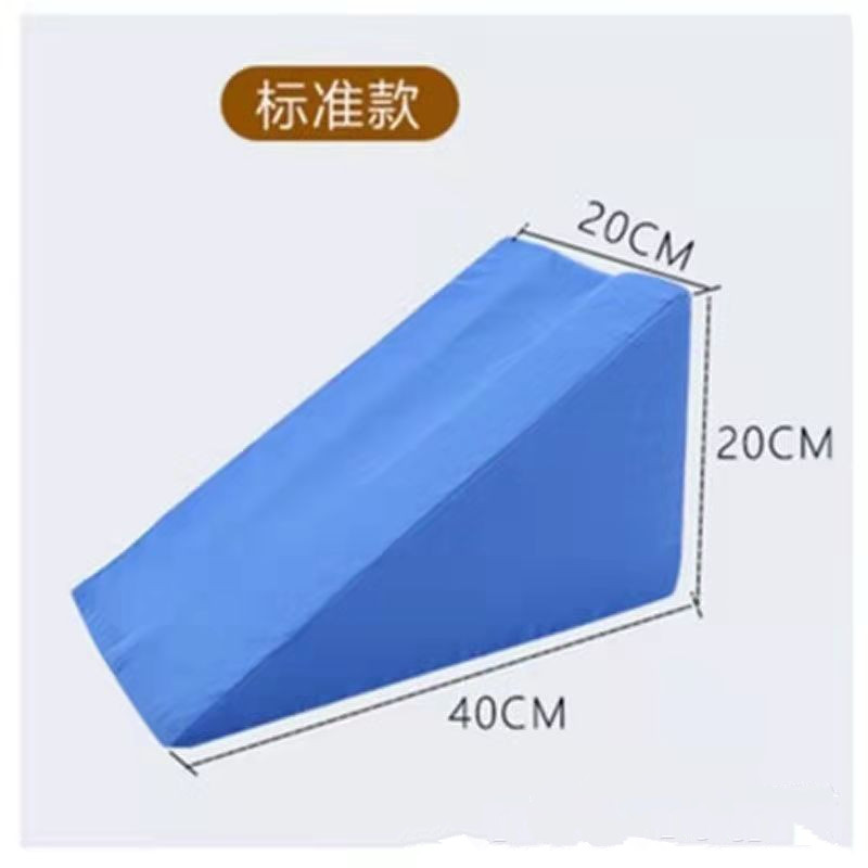 Upper Limb Elevation Pad, Posture Pad, Front Arm Arm Postoperative Sleeping Pad, Elevation Pad, Triangle Turn-Over Pad