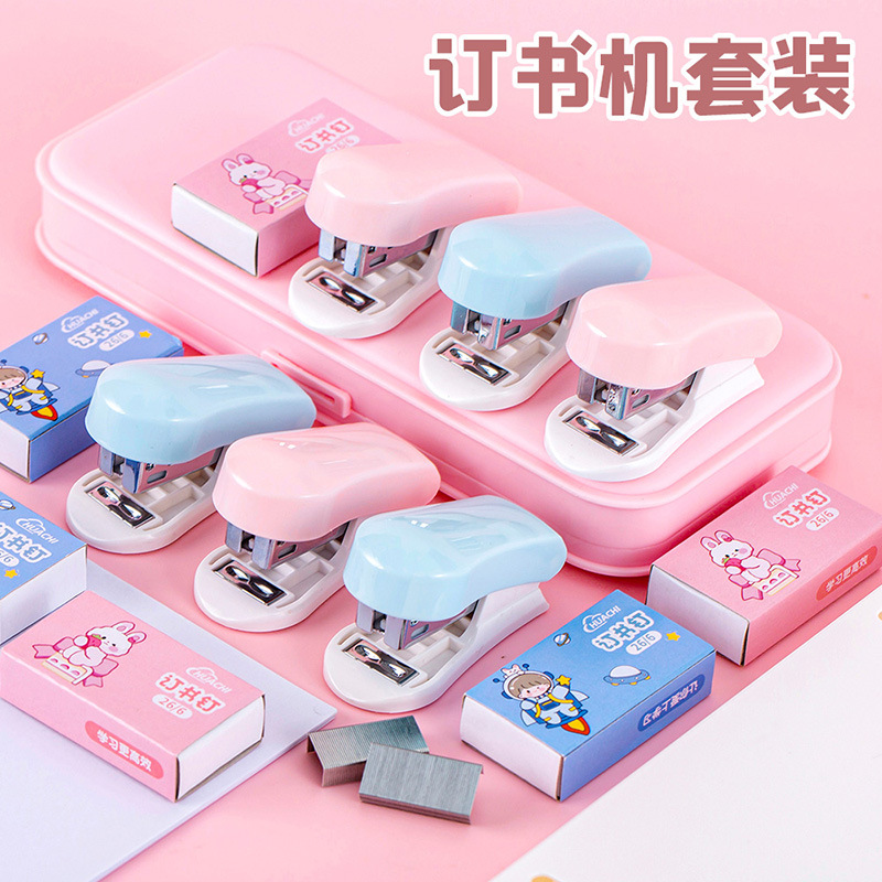 Mini small size Stapler Student Cartoon Portable Test Paper Binding Machine Multifunctional Small Stationery Stapler suit