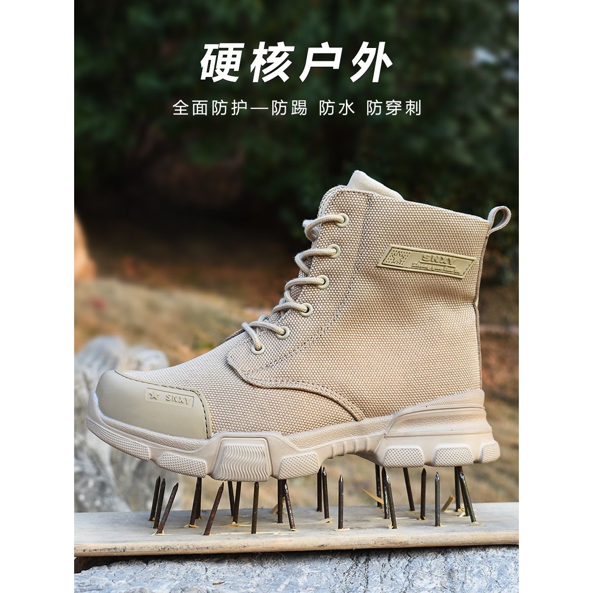Ультралегкие водонепроницаемые и проколостойкие тренировочные ботинки для мужчин, нескользящие, ветронепроницаемые и пескостойкие пустынные ботинки, износостойкие полукороткие ботинки для походов с толстой подошвой