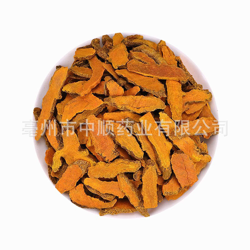 Wholesale of Chinese Medicinal Materials, Turmeric, Turmeric Slices, Turmeric, Dried Ginger, Turmeric Slices, Turmeric, Direct Supply from the Origin, Large Price and Excellent Price