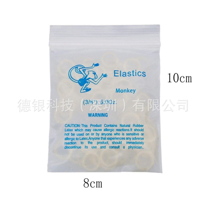 Dental Orthodontic Rubber Band Teeth Orthodontic Rubber Band Orthodontic Consumables Oral Ligation Band Traction Bag