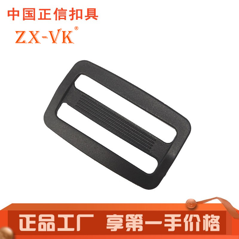 Пряжка для регулировки ремня рюкзака, японская пряжка, аксессуары для сумок, пластиковая трехпозиционная пряжка