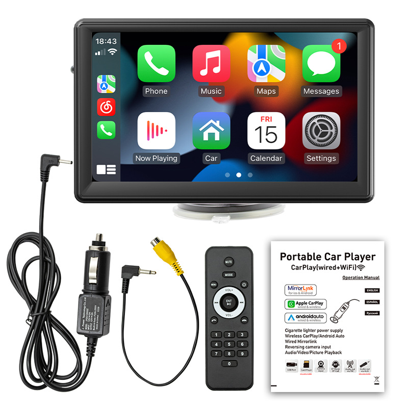 7 inch portable car bluetooth mp5 player Android auto reversing rear view apple carplay portable screen