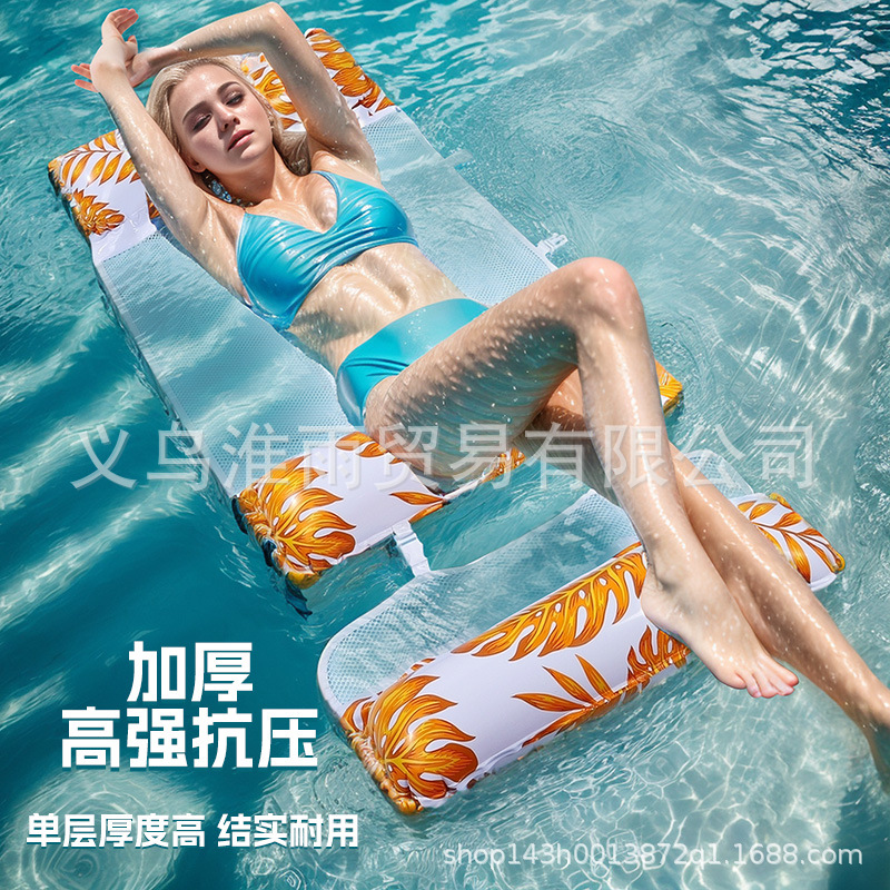 Adult Water Floating Toy Inflatable Floating Bed Floating Row Swimming Ring Beach Lounger Men's and Women's Floating Chair for Surfing Detachable