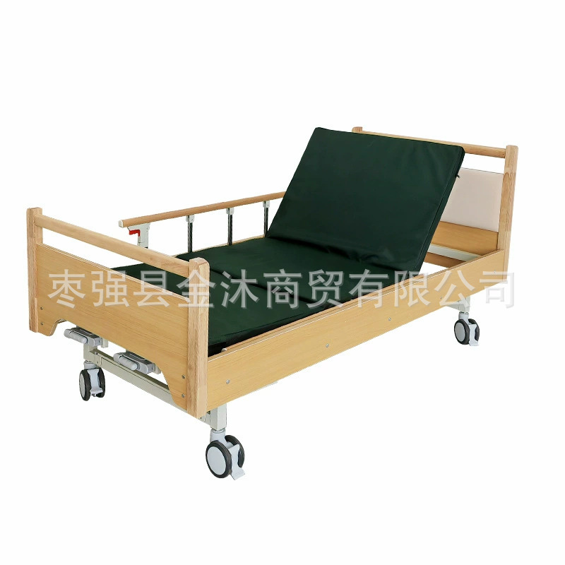 Aging-Friendly Solid Wood Elderly Care Bed, Wooden Single/Double Rocking Bed for Nursing Homes, Hospitals, and Convalescent Homes, with Adjustable Height