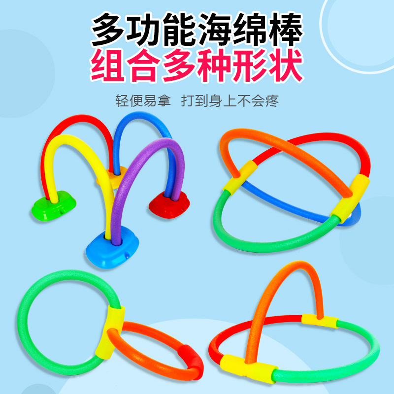 Kindergarten Educational Gymnastics Sponge Foam Solid Round Stick Colorful Game Soft Stick Children's Toys Sensory Integration Training