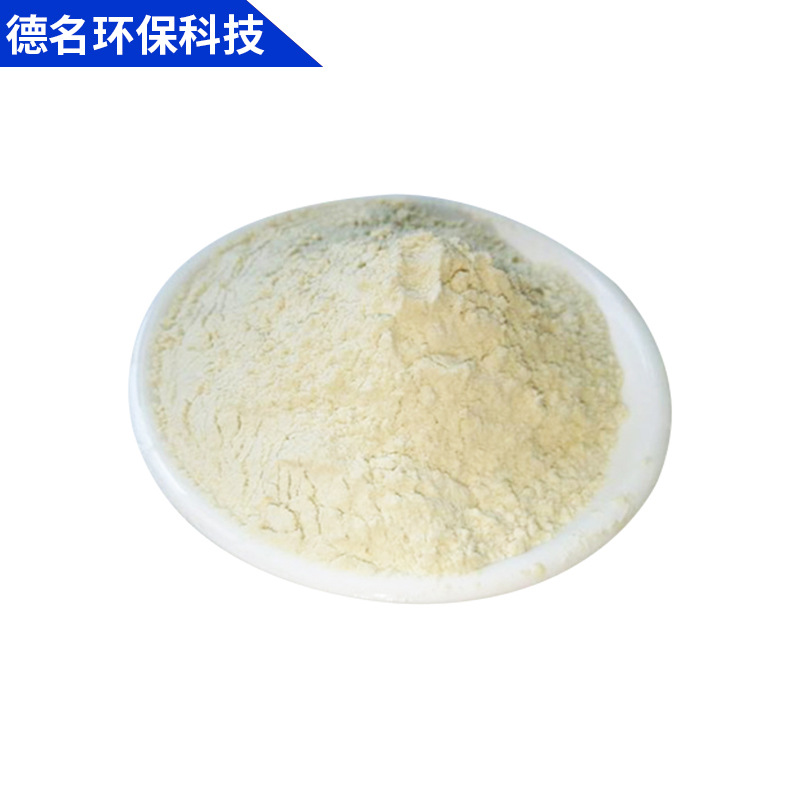 High Viscosity Guar Gum Thickener for Cat Litter Raw Materials Manufacturer Industrial Grade Guar Gum Thickener Stabilizer