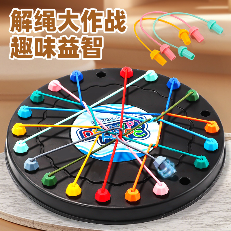 Cross-Border Popular Rope Unlocking Challenge Children's Educational Tabletop Toys Parent-Child Interaction Unlocking Rope Knot Board Game Foreign Trade