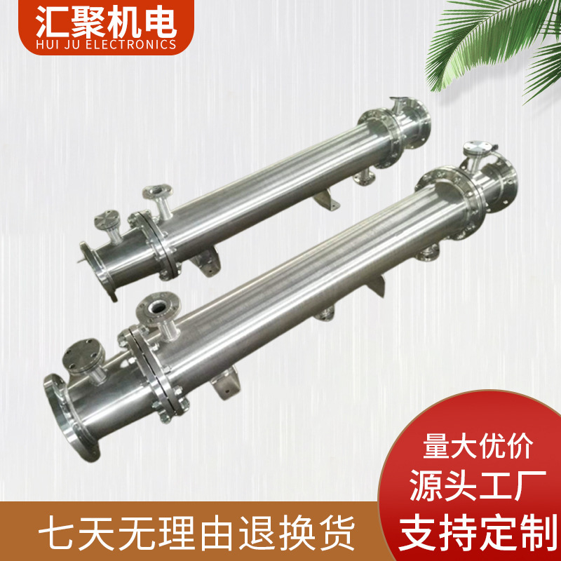 Cooler Heat Exchanger Glc Tube Cooler Stainless Steel Hydraulic Condenser Horizontal Cooler