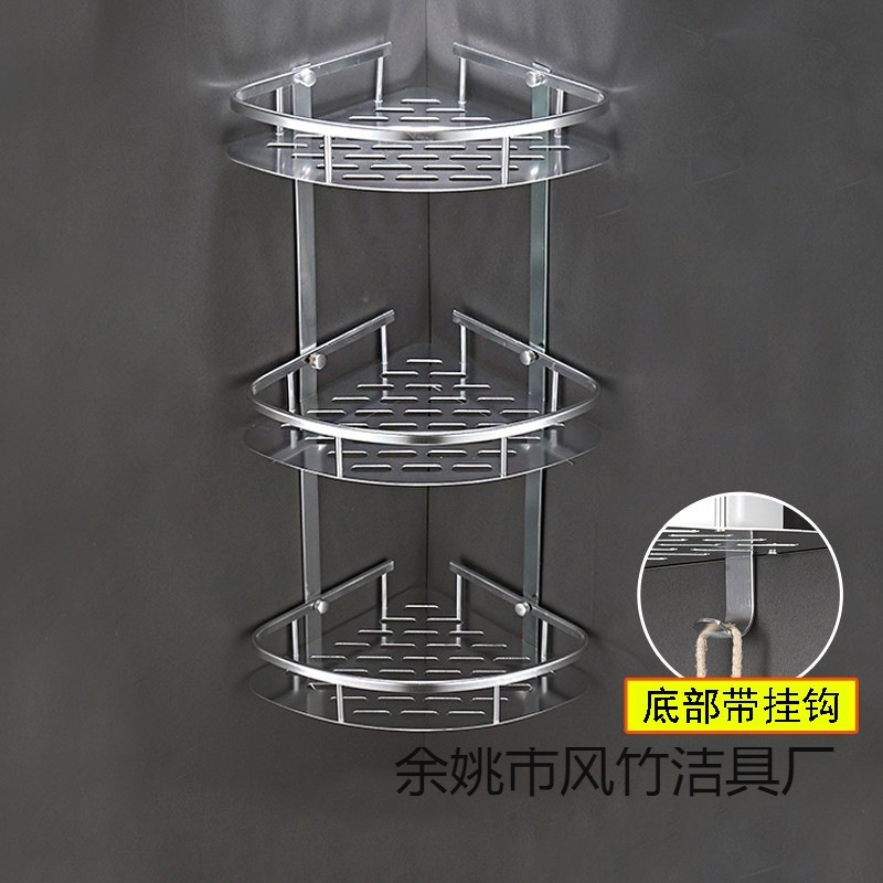 Space aluminum triangle storage rack triangle plate bathroom storage rack bathroom bathroom corner rack punch-free punch
