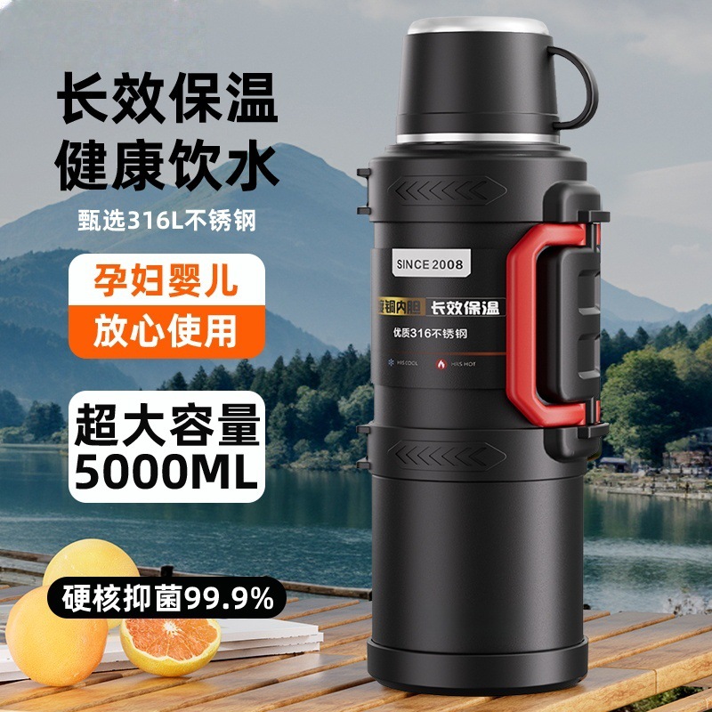 316 Stainless Steel High Temperature Resistant Food Grade Thermal Insulation Pot Large Capacity Car Outdoor Home Construction Site Tea Water Separation Water