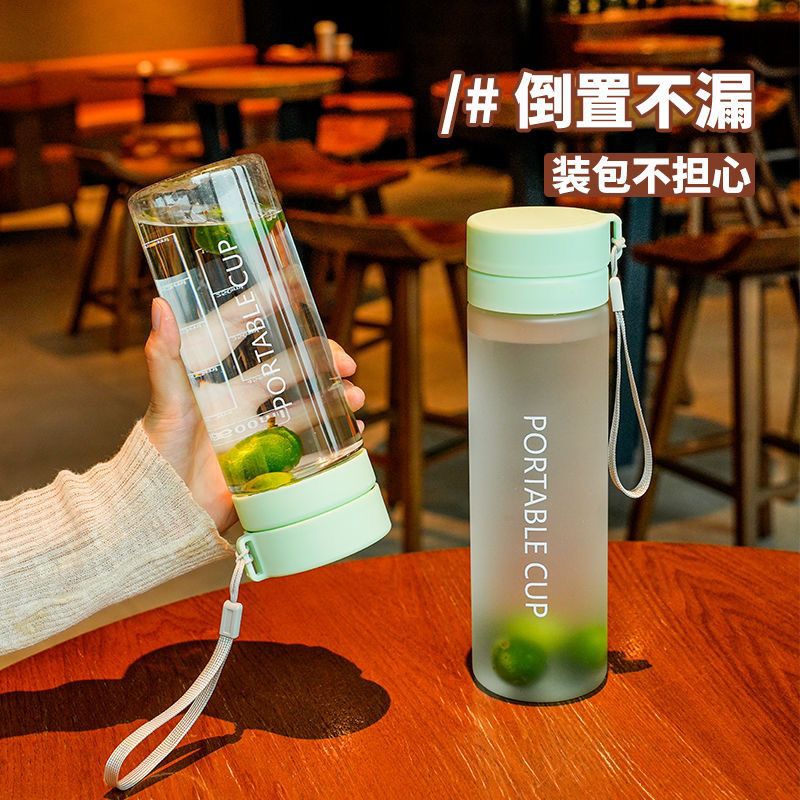High-Looking Simple Water Bottle, High Temperature Resistant Water Cup, Summer Sports Ins, Simple and Convenient Plastic, High-Looking and Large Capacity