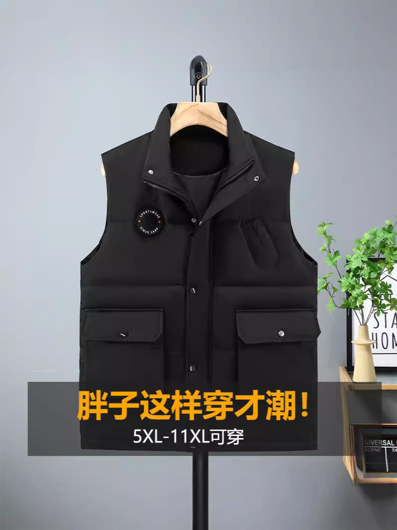 Oversized Men's Loose Oversized Windbreaker Fat Plus Size Sleeveless Fashionable All-match Casual Vest for Men