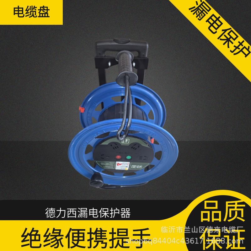 Cable Reel Manufacturer Mobile Cable Reel Drag Reel Reel Industrial Cable Reel Cable Roller Cable Reel