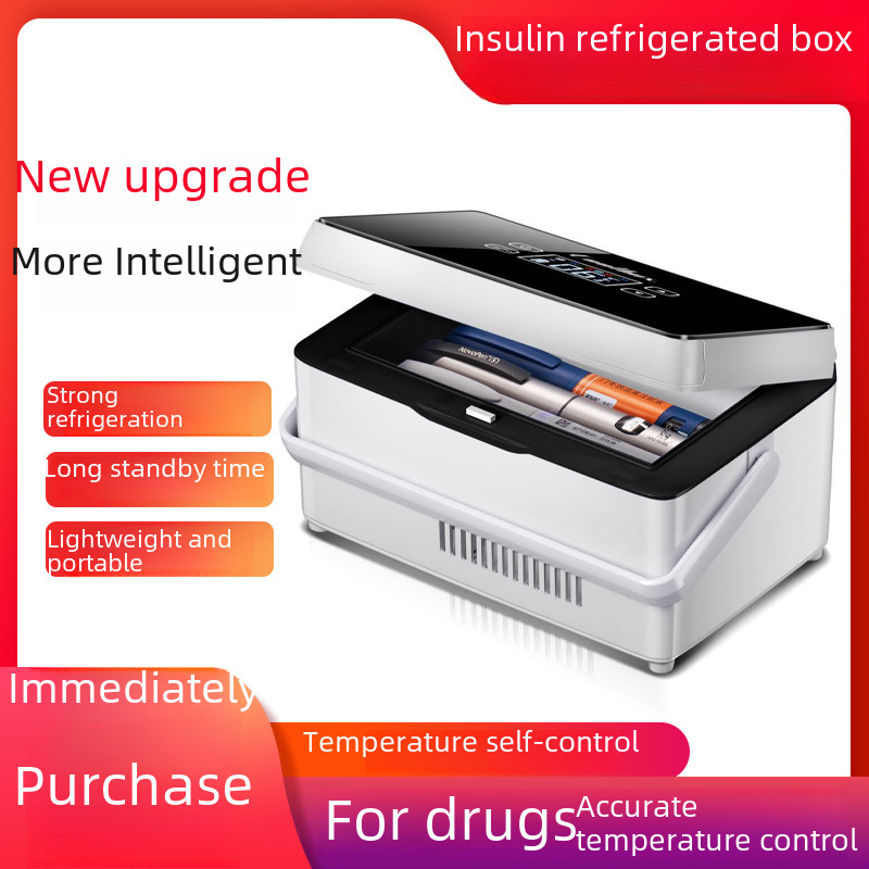 Kubao car home dual-use USB interface portable refrigerator car rechargeable growth hormone mini refrigerator