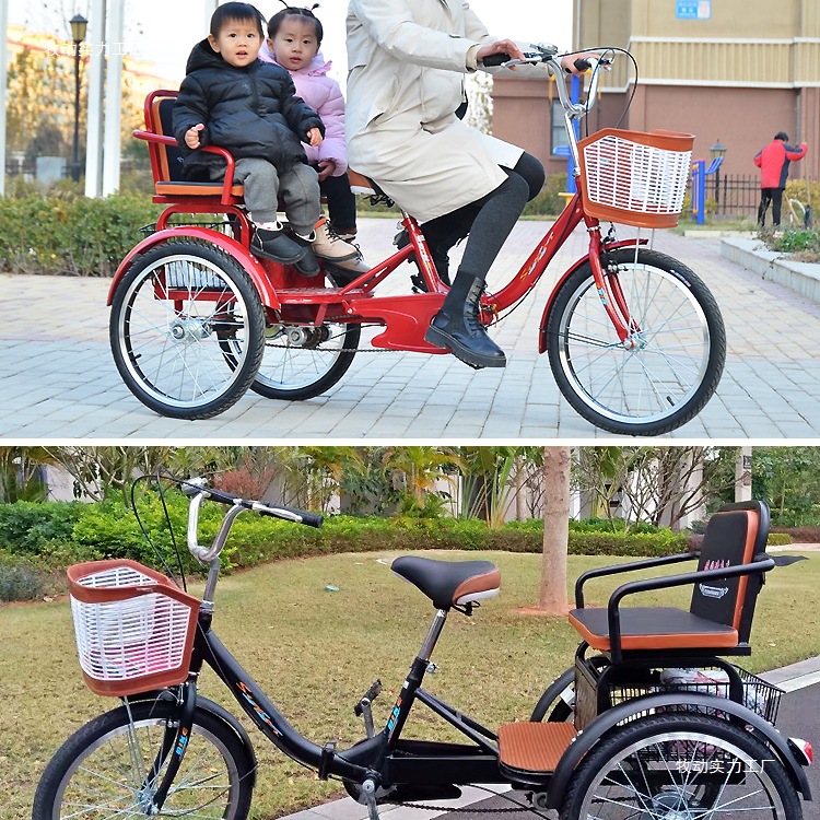 Old age tricycle rickshaw old age scooter pedal children pedal bicycle adult tricycle