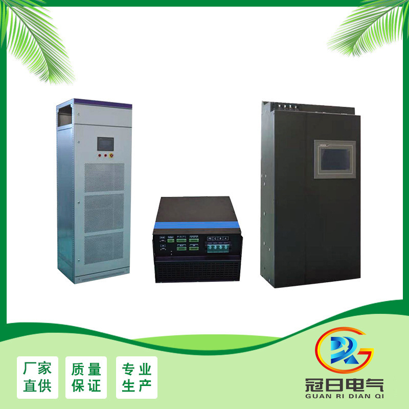Factory wholesale distribution transmission filter power active filter cabinet stainless steel high and low voltage filter compensation device