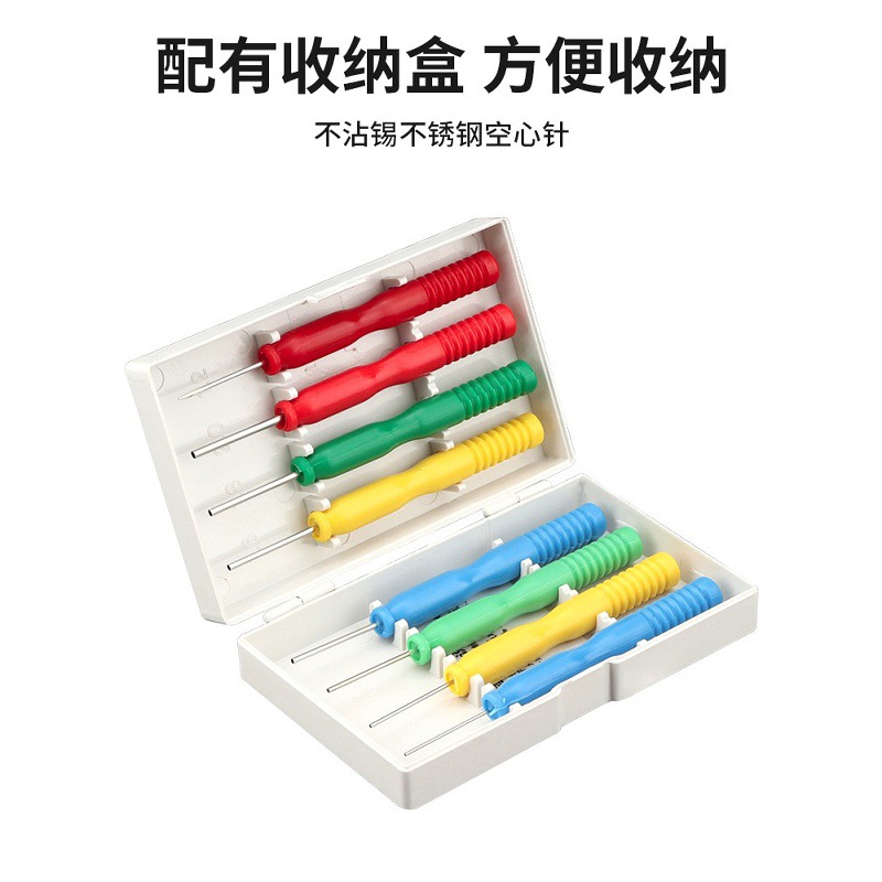 Stainless Steel Desoldering Hollow Needle for Removing Electronic Components Pins and Capacitors Repair, Non-Stick Solder Sleeve Tool