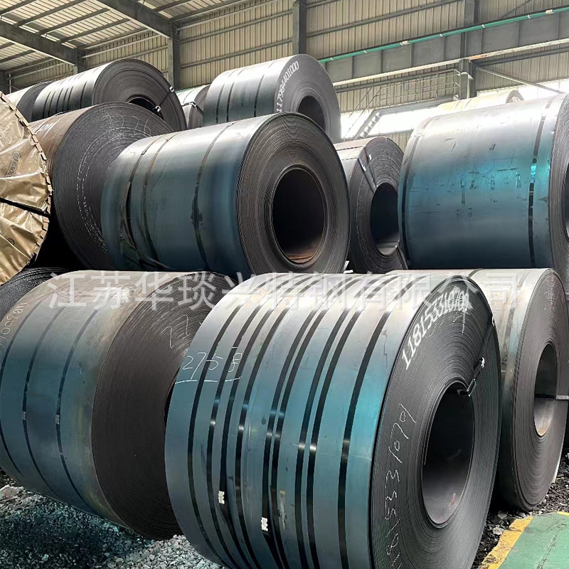 Q235B Hot-Rolled Coil Plate in Stock Low Alloy Steel Coil Q355B Hot-Rolled Steel Coil Ruler Opening and Dividing Strip Processing