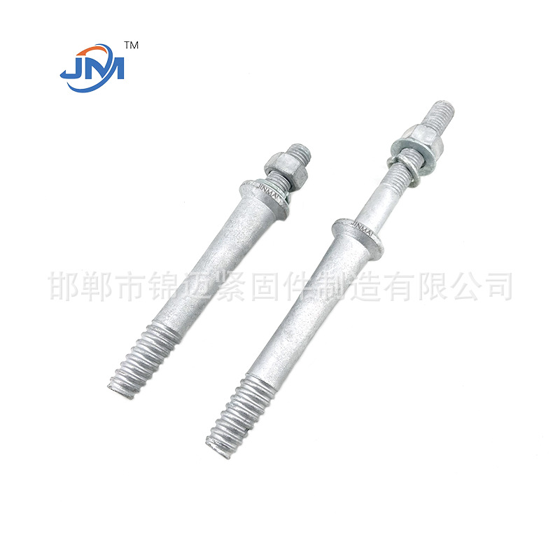 Factory Direct Sales Export Type Pin Insulator Spindle Hot Galvanized Steel Feet High Quality Power Accessories