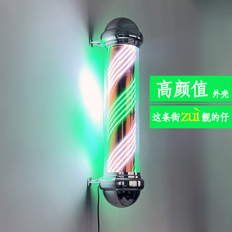 Hair salon led turn light hair salon turn light barber shop electroplating light box retro waterproof wall hanging new super bright light Belt