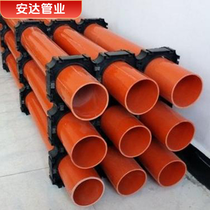 Труба для защиты кабеля Rifeng Cpvc 110Hdpe, защитная труба Dn150Mpp, 175 встраиваемая резьбовая труба