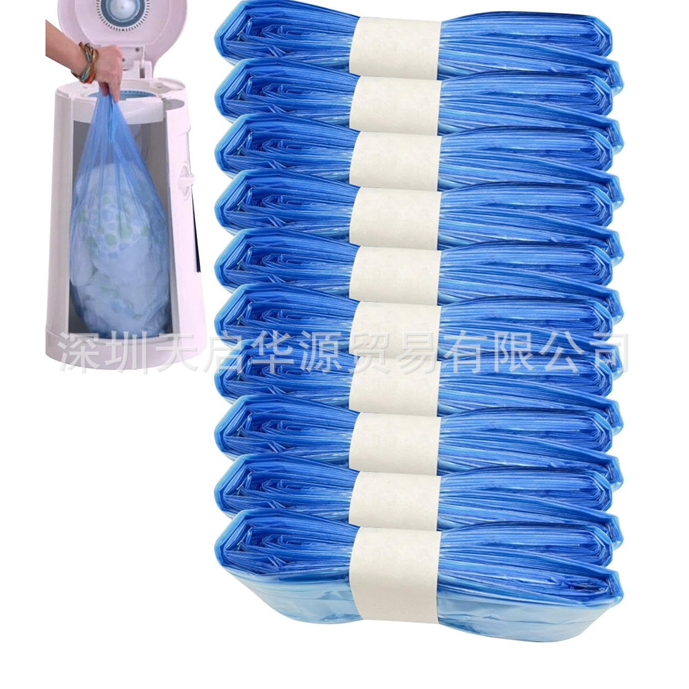 Amazon New Compatible Diaper Barrel Garbage Bag Supply Diaper Household Diaper Barrel Garbage Bag Replacement