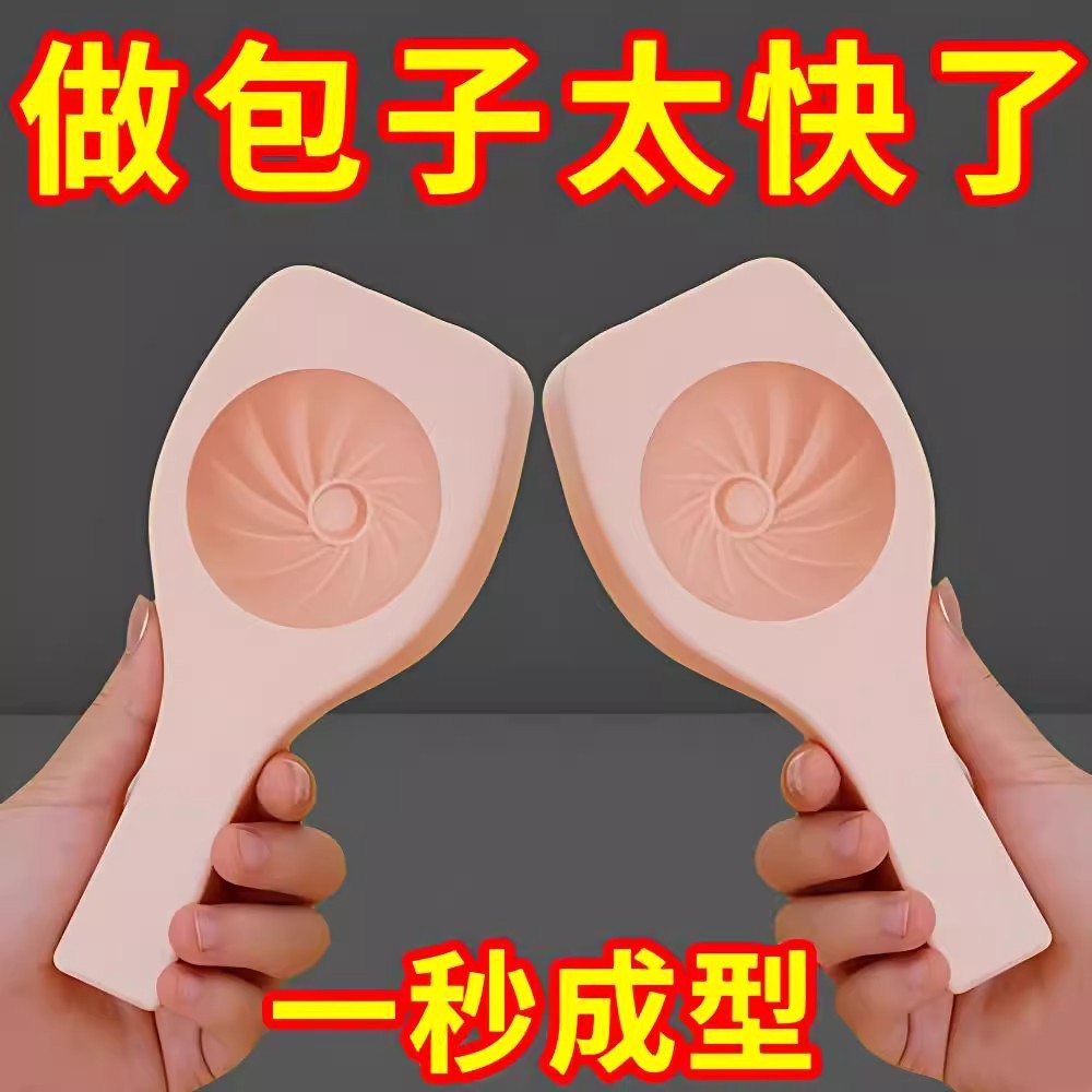 Модель поддельного хлеба для паровых булочек, игрушка для раннего обучения, декомпрессионный пароварка, маленький паровой булочный перекус