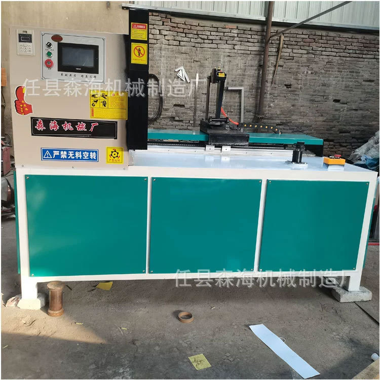 Cnc Paper Tube Fine Cutting Machine Single Knife Fully Automatic Paper Cutting Machine Kraft Paper Tube Masking Paper Cutting Machine