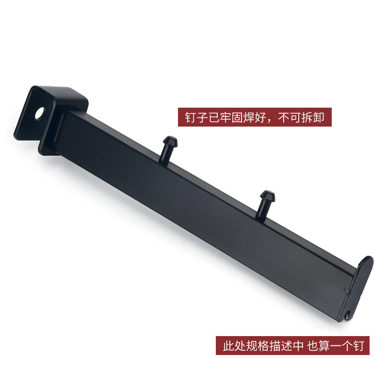 Square Tube Hook Clothing Store Display Rack Buckle 1.5cm Flat Tube Black White Hanging Point Hanging Clothes 5 Five Nail Hooks