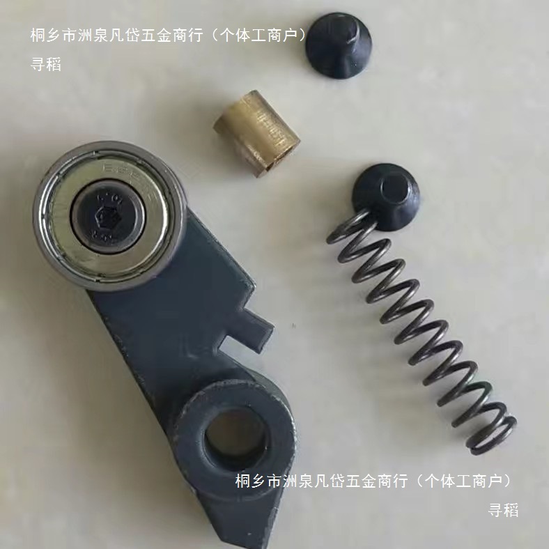 Fully Automatic Carton Gluing Machine Accessories Carton Gluing Machine Paper Pressing Wheel