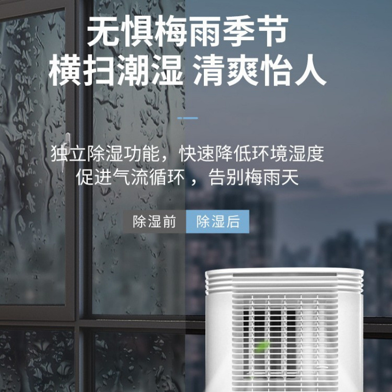 Mobile Air Conditioner Heating and Cooling All-In-One Machine Large 1.5/2 Hp Single Cooling Vertical Small Cabinet Machine Without Outdoor Unit and Installation-Free